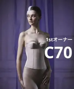 2026年最新】セモア ノーブルの人気アイテム - メルカリ