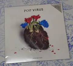 2026年最新】星野源 pop virus レコードの人気アイテム - メルカリ