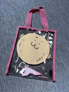 2026年最新】20471120 ヒョーマの人気アイテム - メルカリ