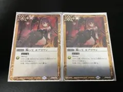 2026年最新】跪いてエブリワン フラムの人気アイテム - メルカリ