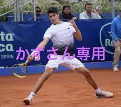 2026年最新】アルカラスの人気アイテム - メルカリ