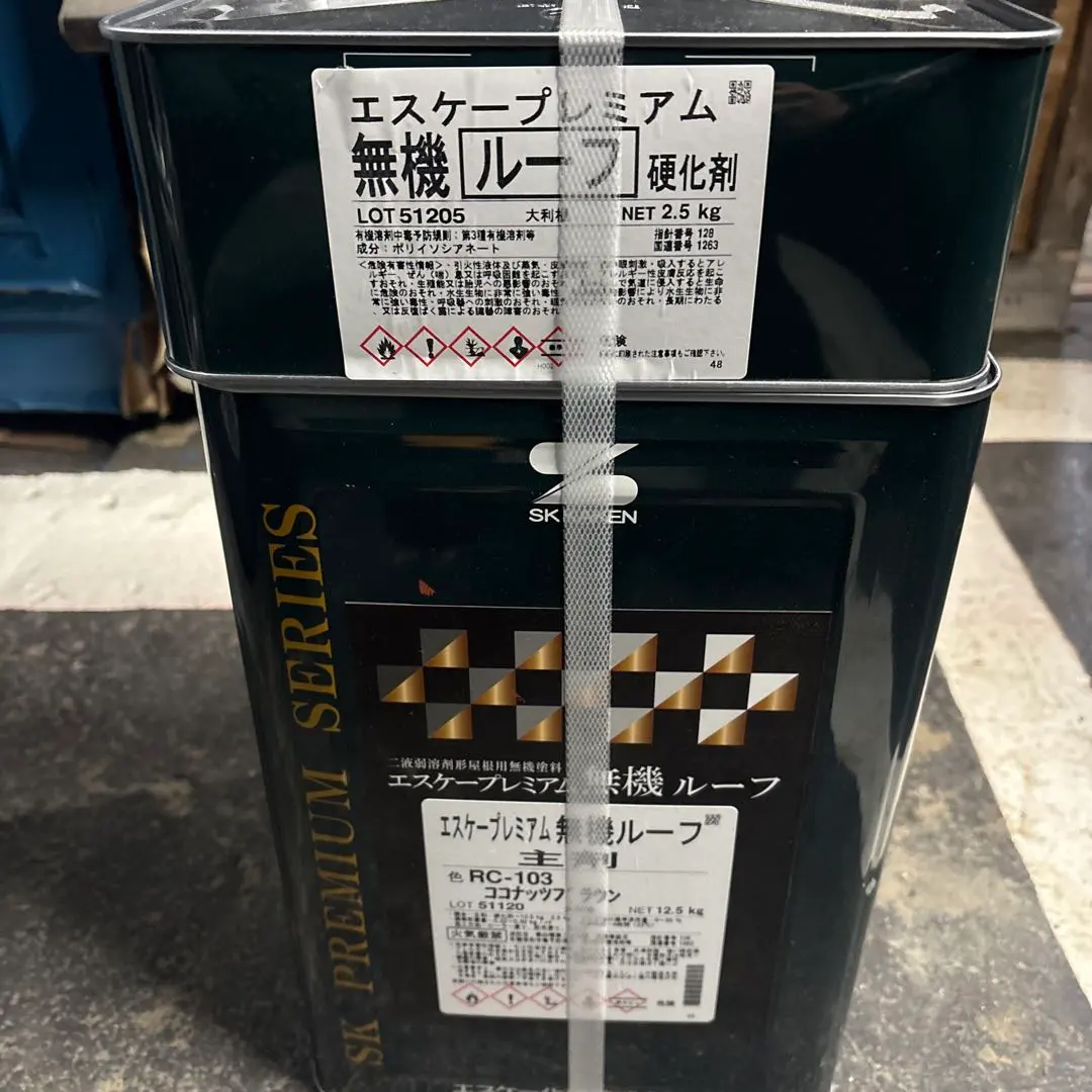 2026年最新】エスケープレミアム無機の人気アイテム - メルカリ