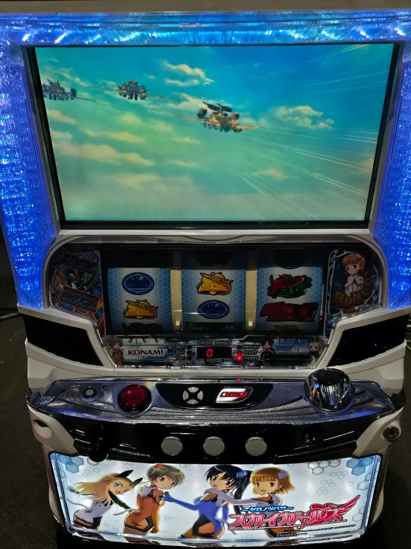 2026年最新】スカイガールズ 実機の人気アイテム - メルカリ