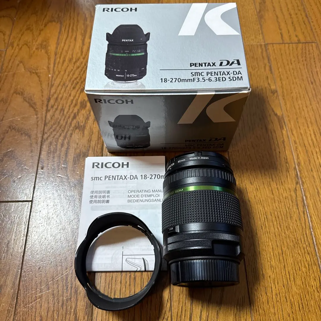 2026年最新】PENTAX DA 18-270の人気アイテム - メルカリ