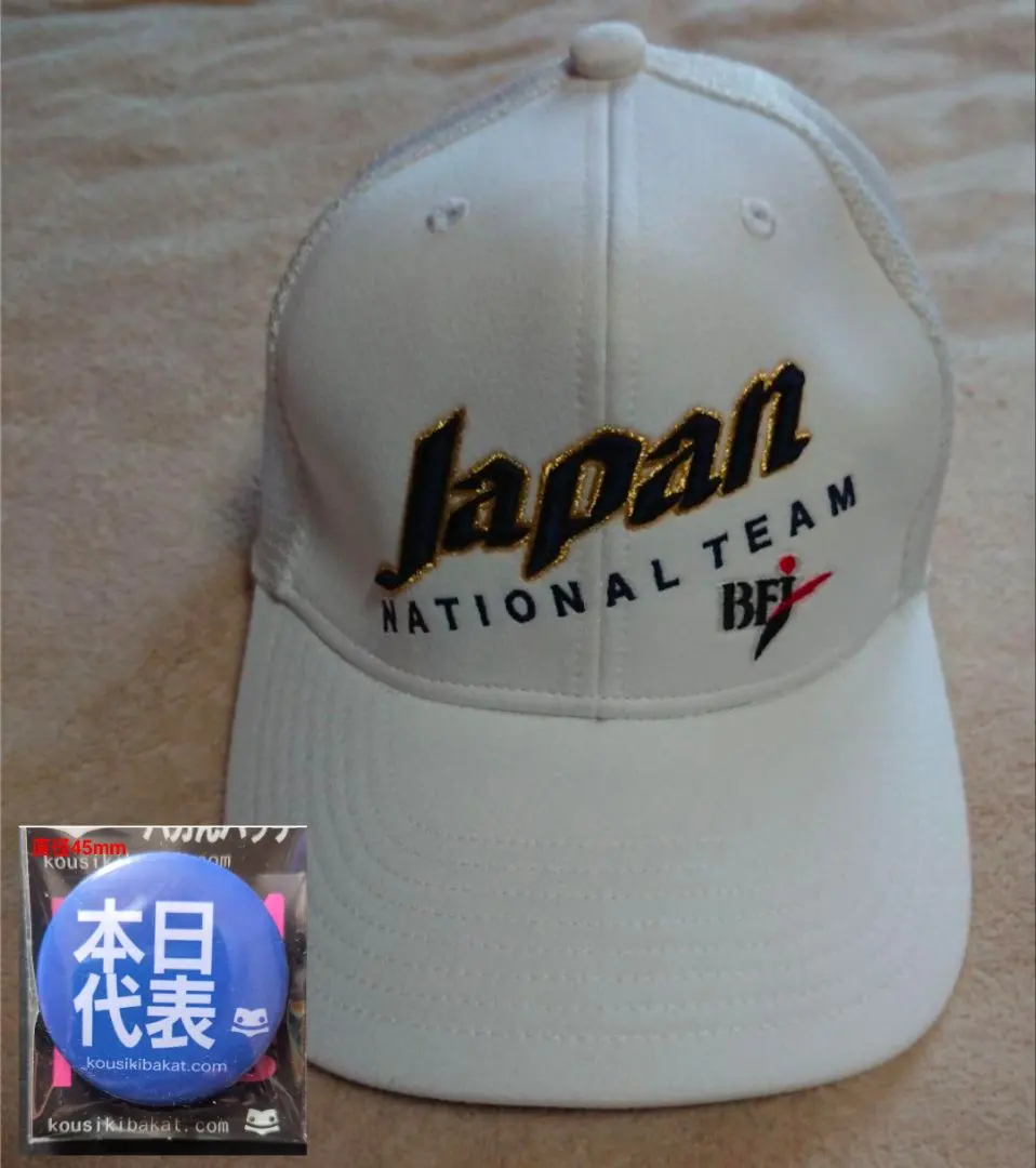 2026年最新】侍ジャパン キャップ オーセンティックの人気アイテム