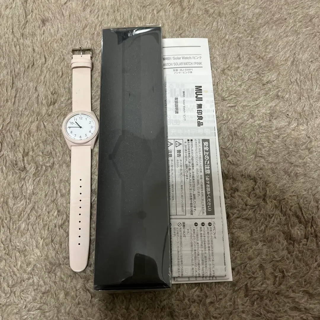 腕時計無印良品リストウォッチ双子ツータイム2タイムWタイム