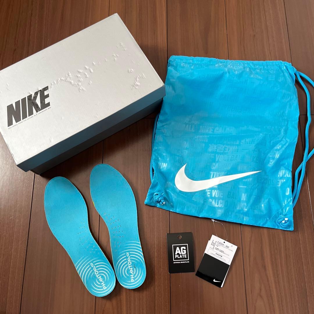 ナイキ ファントムGX2 エリートAG-PRO 27.5cm