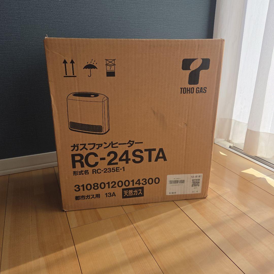 TOHO GAS ガスファンヒーター RC-24STA - メルカリ
