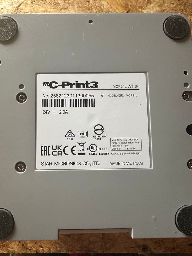 STAR精密 レシートプリンター mC-Print3 MCP31 L WT JP - メルカリ