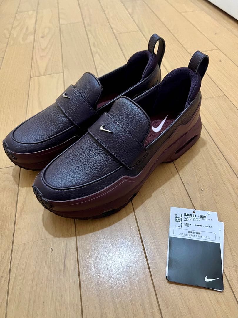 靴 Nike W Air Max Phenomena 24.5cm