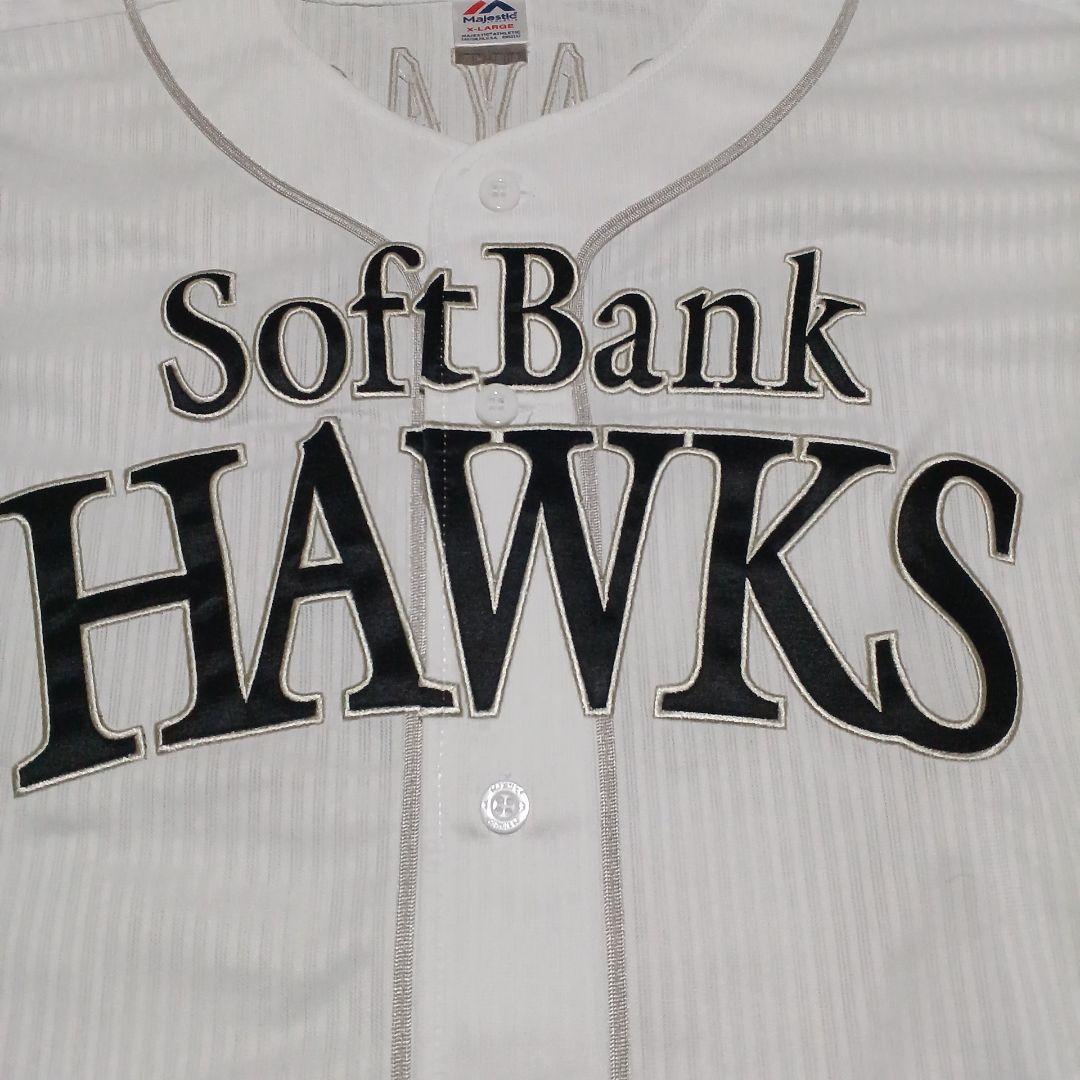 中日ドラゴンズ 上林誠知選手 レプリカユニフォーム - メルカリ