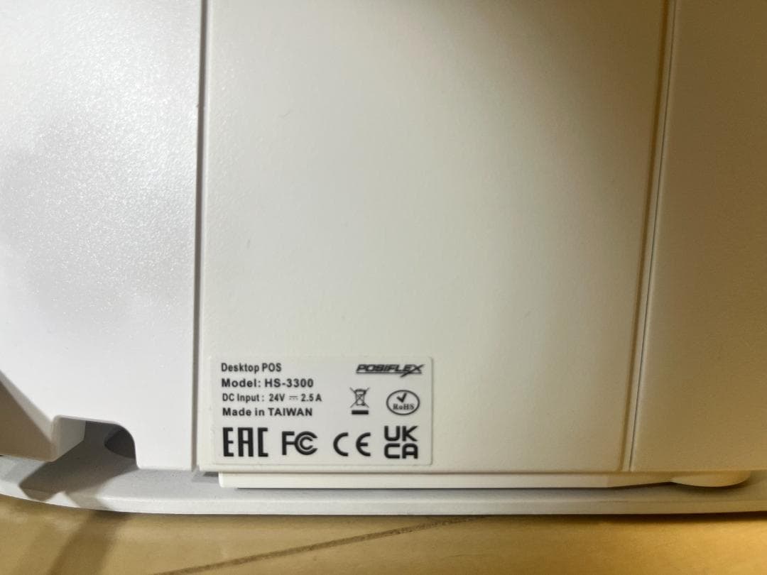 POSIFLEX HS-3000 POSターミナル レジ HS-3317A G2 - メルカリ