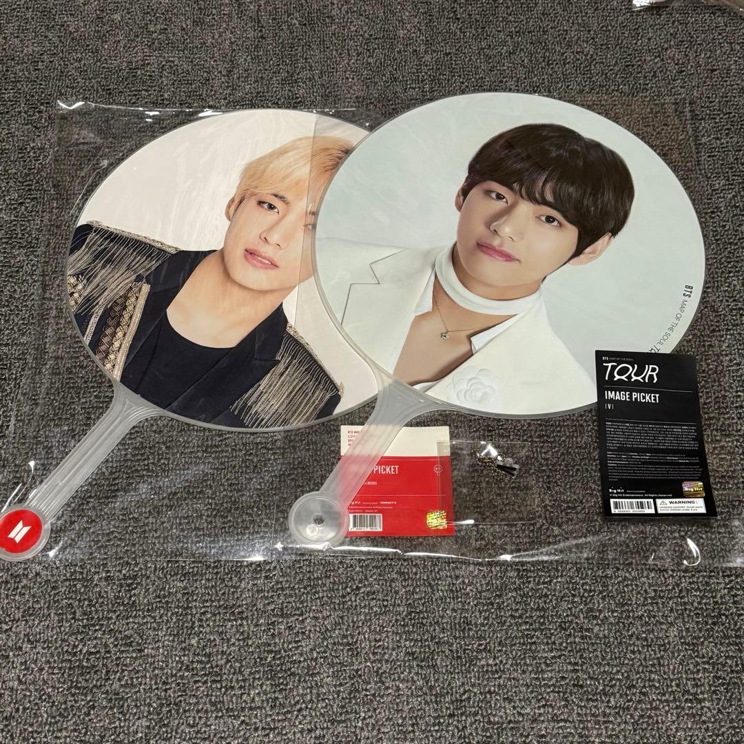 未開封 】BTS うちわ テテ V - メルカリ