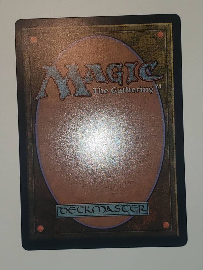 spinerock tyrant背骨岩の暴君 fracture foil 英語 - メルカリ