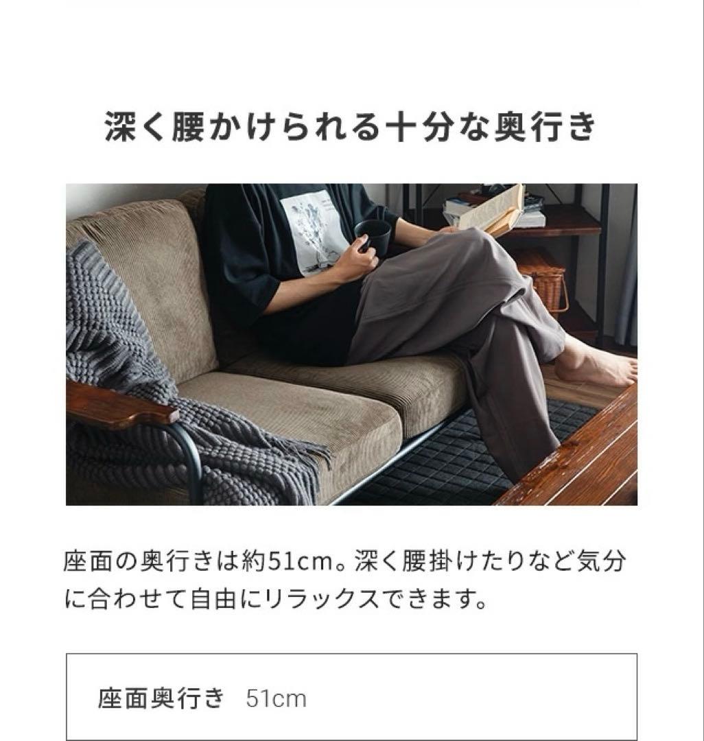 最終価格※ソファー2人掛け ヴィンテージ インダストリアル