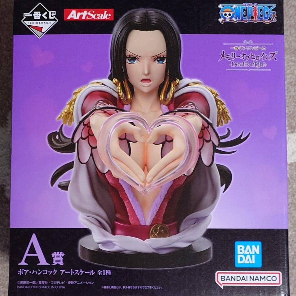 一番くじ ワンピース メモリーオブヒロインズ 4点セット - メルカリ
