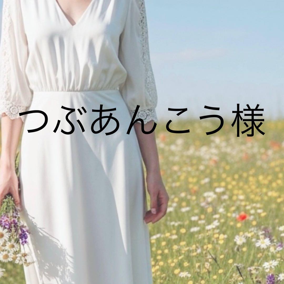 つぶあんこう様 デニム 38ブルー SHIPS any:〈洗濯機可能〉コクーンペインター デニムパンツ［SHIPS any