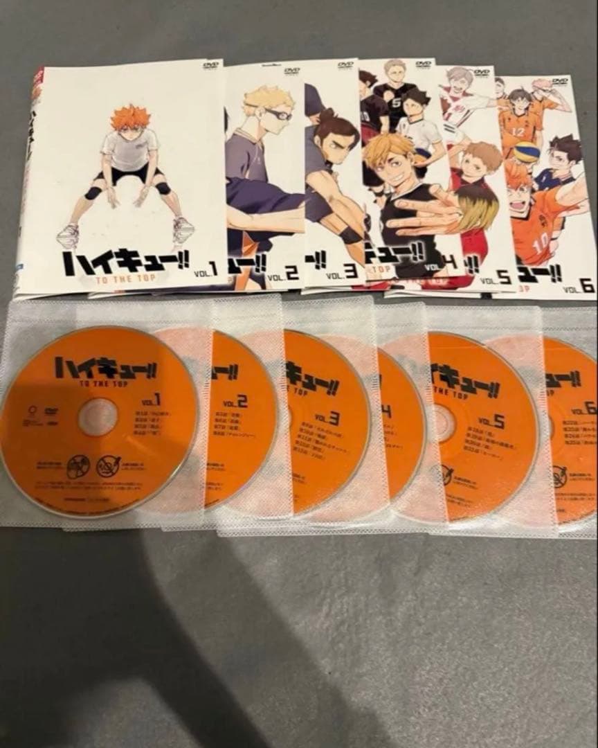 ハイキュー!! TO THE TOP DVD 全6巻 Amazon.co.jp: 【Blu-ray】ハイキュー!! TO THE TOP 初回限定版 全6巻