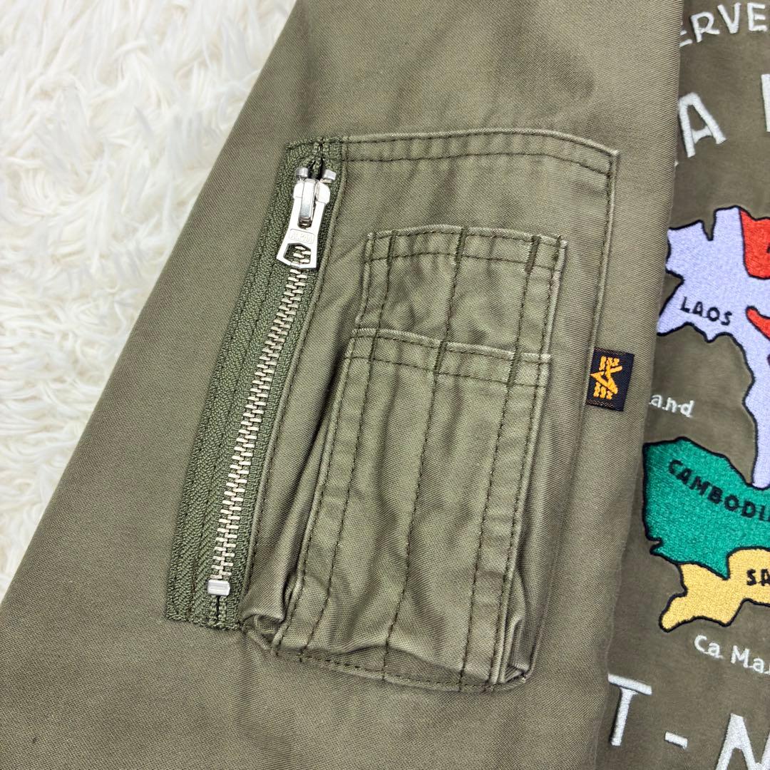 アルファインダストリーズ ベトジャン MA-1 スカジャン 刺繍ロゴ L カーキ
