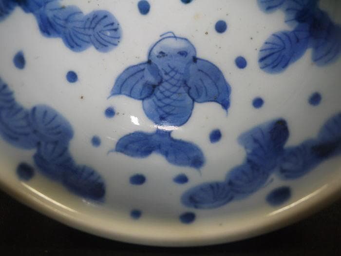 伊万里焼 盃洗 可愛い金魚文 水玉・藻・二匹の金魚 状態良好美品