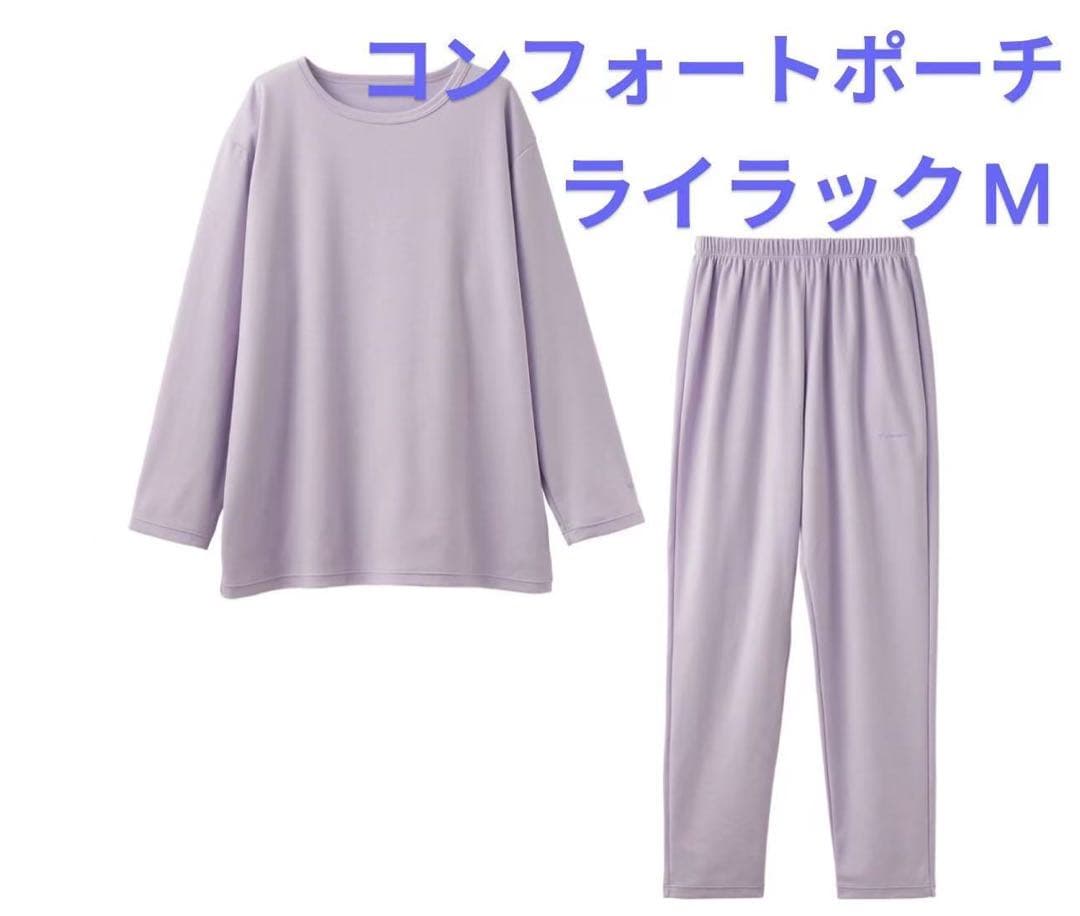 VENEXベネクス リカバリーウェア コンフォートポンチ　m レディース　fjb Amazon.co.jp: [ベネクス] リカバリーウェア レディース コンフォート