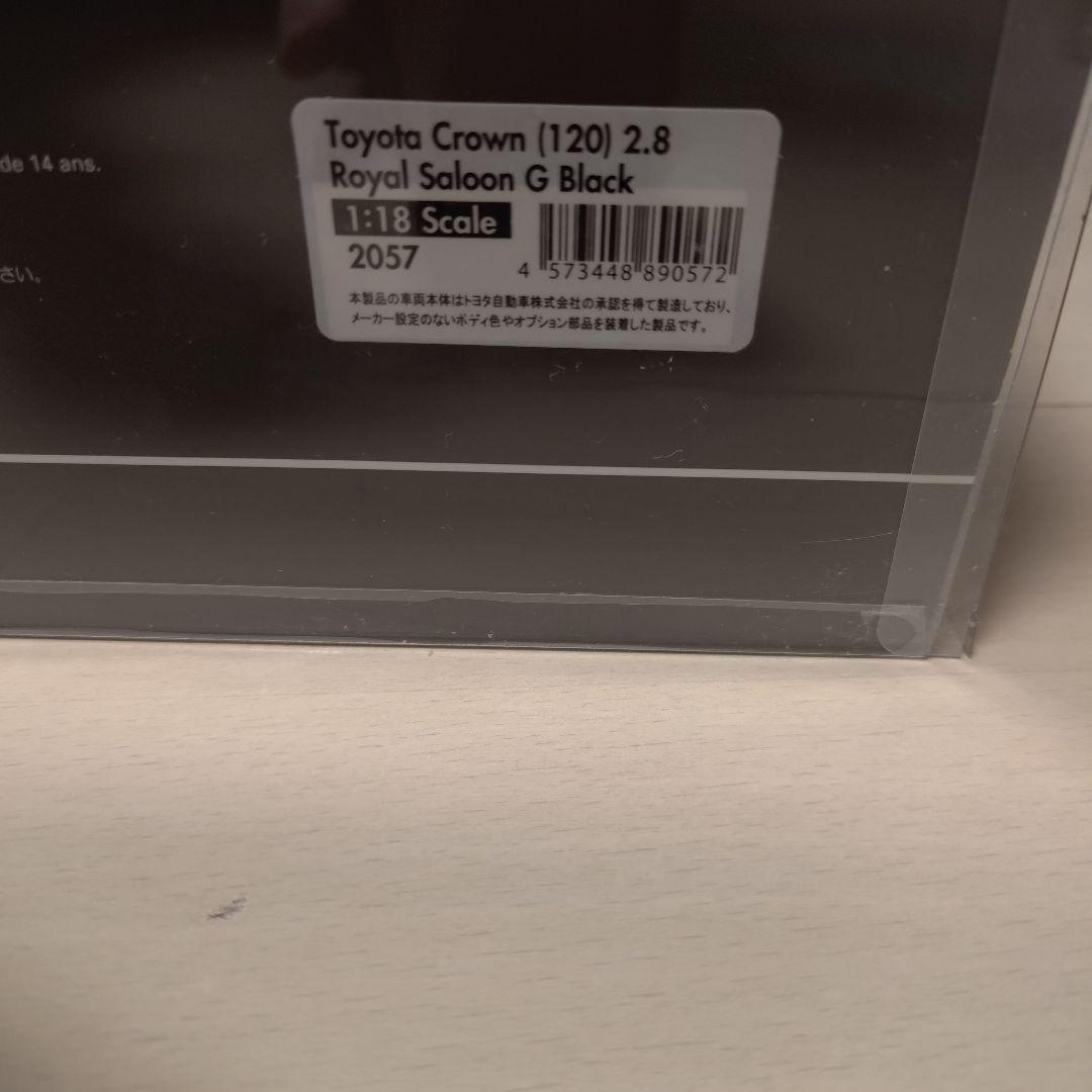 ignition model クラウン 120 ブラック - メルカリ