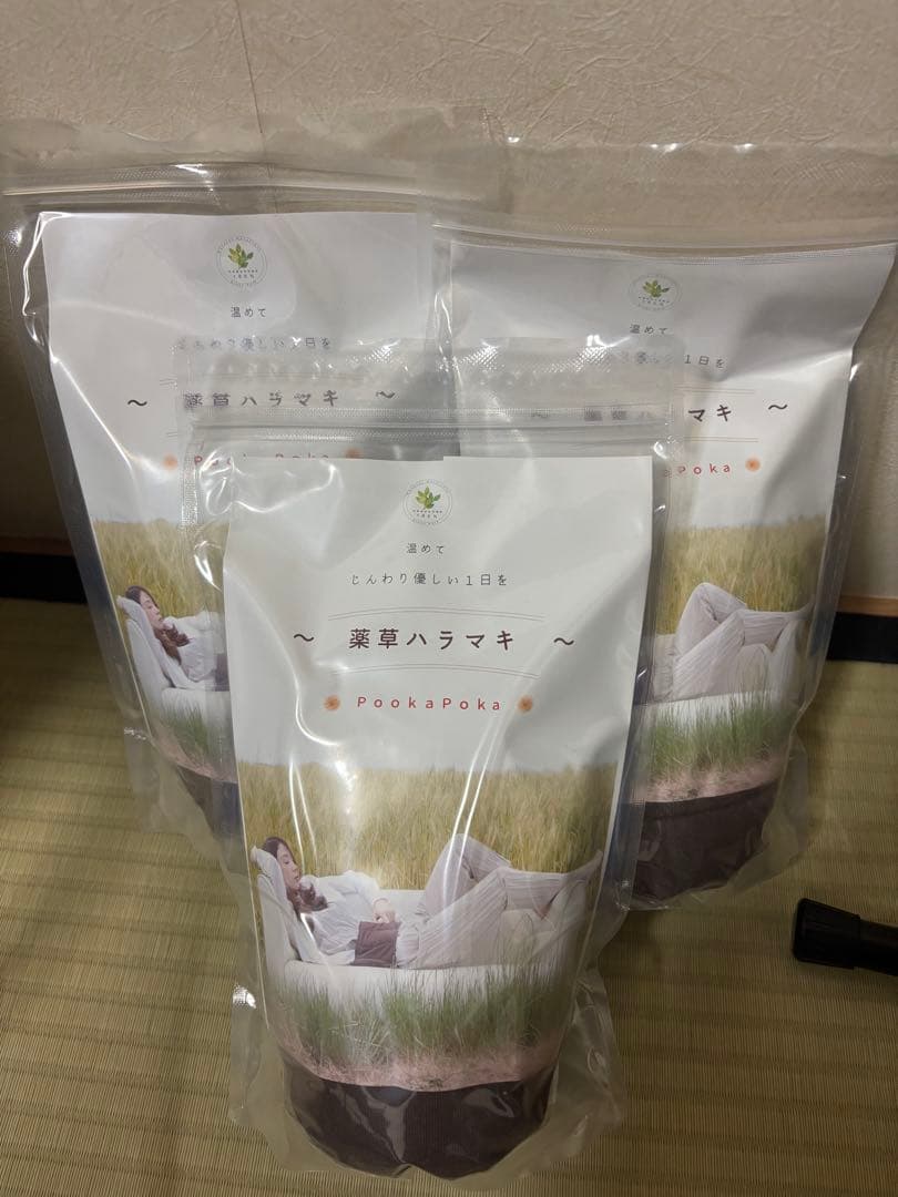 【値下げ交渉あり】薬草ハラマキ 3個セット 薬草ハラマキ お腹を温める 腸活 冷え性 温活 ハーブが香る リラックス