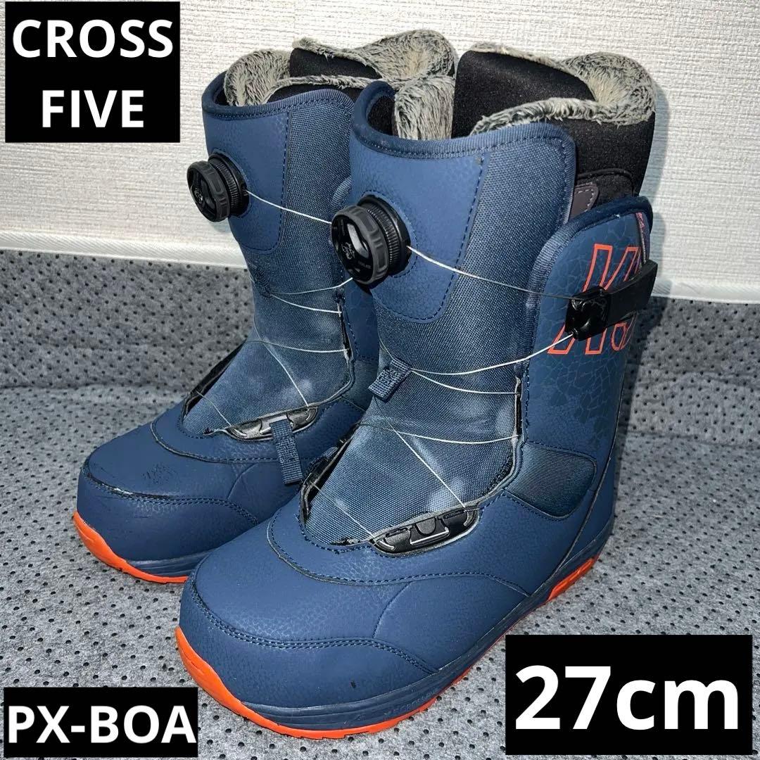 7-8回使用 27cm CROSS FIVE PX-BOA スノボブーツ 13-14NEWモデルX5 CROSS FIVE PX-BOA | 海底少年カービングクルー