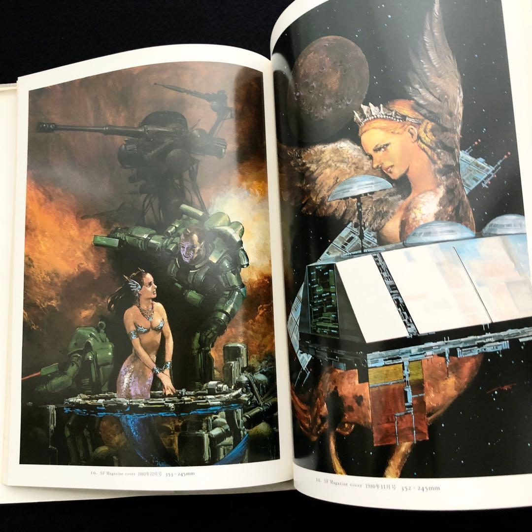 加藤直之 画集「NAOYUKI KATOH SF ILLUSTRATIONS」 - メルカリ