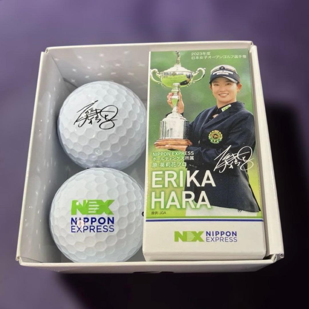 未使用新品】原英莉花 プリントサイン入りボール 4個入り （NXロゴあり